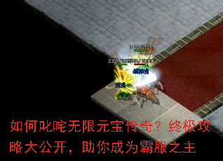 ���߳������Ԫ�����棿�ռ����Դ󹫿��������Ϊ�Է�֮��