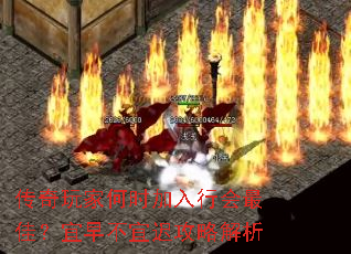 ������Һ�ʱ�����л���ѣ����粻�˳ٹ��Խ���