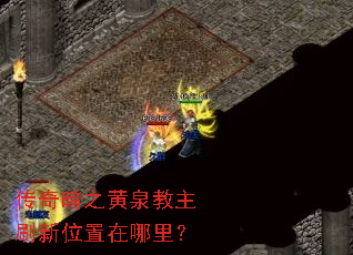 ���氵֮��Ȫ����ˢ��λ�������