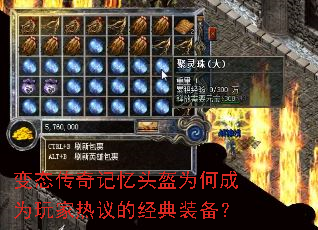 ��̬�������ͷ��Ϊ�γ�Ϊ�������ľ���װ����