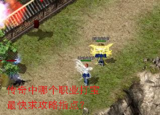 �������ĸ�ְҵ���������ָ�㣿
