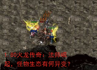 1.80棺ʦ𣬹̬к䣿