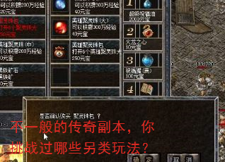 һĴ渱սЩ淨