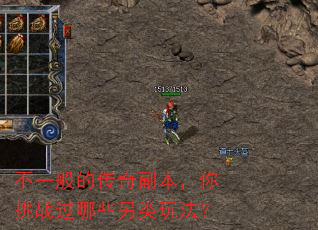 һĴ渱սЩ淨