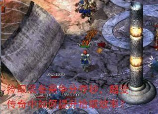 ȡװֶ룬䴫ʰȡЧʣ