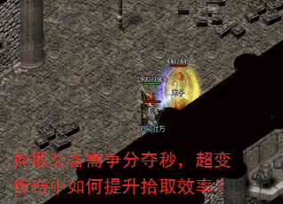 ȡװֶ룬䴫ʰȡЧʣ