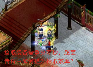 ȡװֶ룬䴫ʰȡЧʣ
