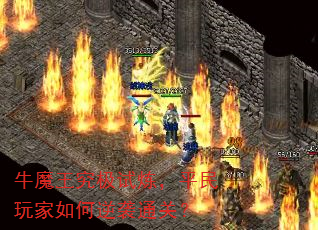 ţħƽϮͨأ