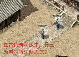 Ŵ˽УΪζ÷ʦ裿