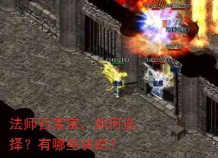ʦٱѡЩϣ