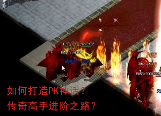 δPK񻰣ֽ֮·