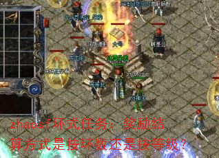 zhaosfʽ񣺽㷽ʽǰǰȼ