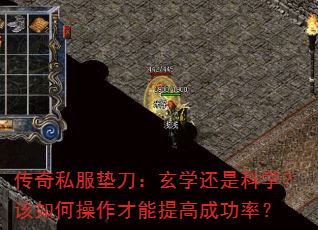˽浶ѧǿѧβ߳ɹʣ