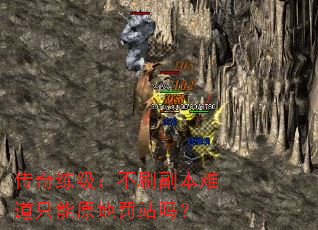 ˢѵֻԭطվ