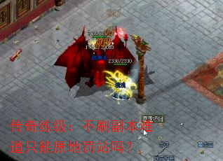 ˢѵֻԭطվ