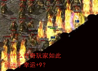 Ϊʲô˳+9
