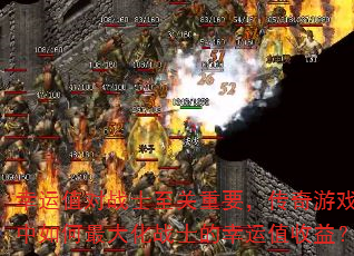 ֵսʿҪϷսʿֵ棿