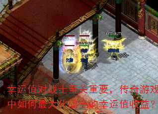 ֵսʿҪϷսʿֵ棿
