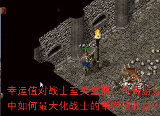 ֵսʿҪϷսʿֵ棿