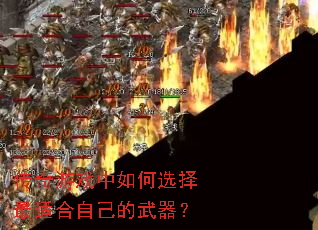 ϷѡʺԼ