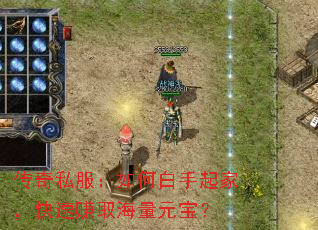 ˽ΰң׬ȡԪ