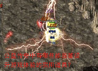 洫ЩϷʵõߣ