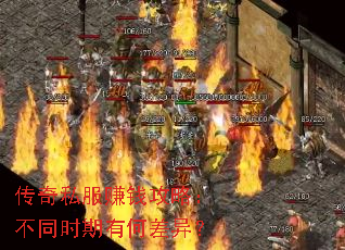 ˽׬Ǯԣͬʱкβ죿