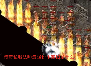 ˽ʦǿɱʲô