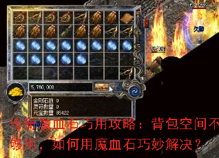 ħѪʯùԣռ䲻ãħѪʯ