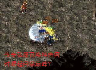˽ٻ޺ʱʶ۷壿