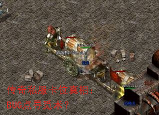 ˽λࣺBUGѰ