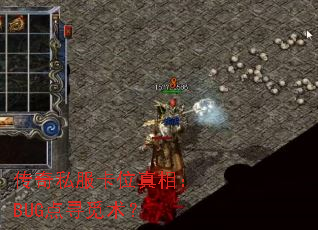 ˽λࣺBUGѰ
