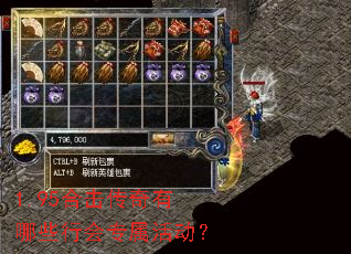 1.95ϻЩлר
