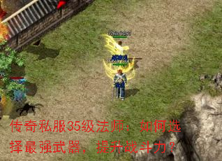 ˽35ʦѡǿս