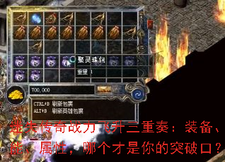 ʧսࣺװܡԣĸͻƿڣ