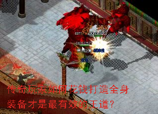 λǮȫװЧ