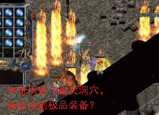 Ҵ׶Ѩܼ񵽼Ʒװ