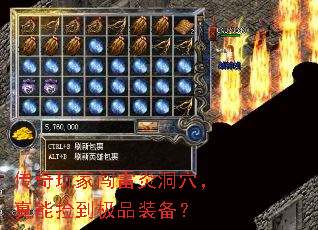 Ҵ׶Ѩܼ񵽼Ʒװ