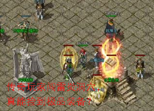 Ҵ׶Ѩܼ񵽼Ʒװ