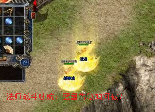 ʦս漱ƣ
