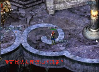 Ҷǰ׼