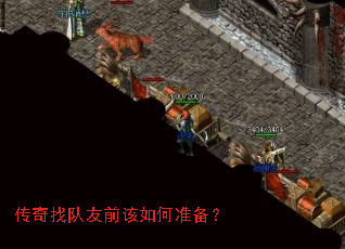 Ҷǰ׼