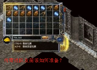 Ҷǰ׼