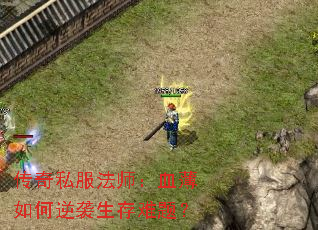 ˽ʦѪϮ⣿