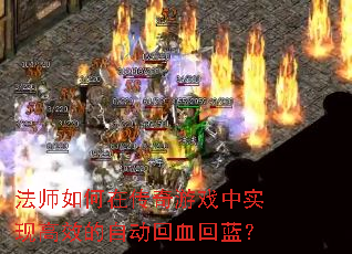 ʦڴϷʵָЧԶѪ