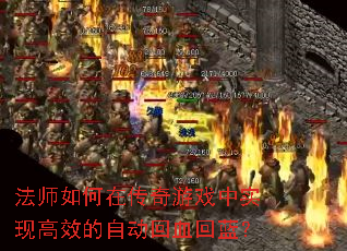 ʦڴϷʵָЧԶѪ