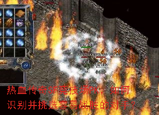 ѪSFPKʶѡսʤĶ֣