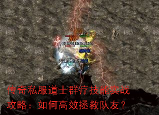 ˽ʿȺƼʵսԣθЧȶѣ