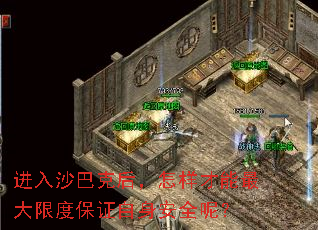 ɳͿ˺޶ȱ֤ȫأ