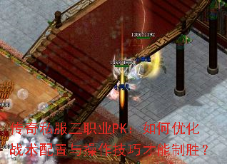 ˽ְҵPKŻսɲʤ